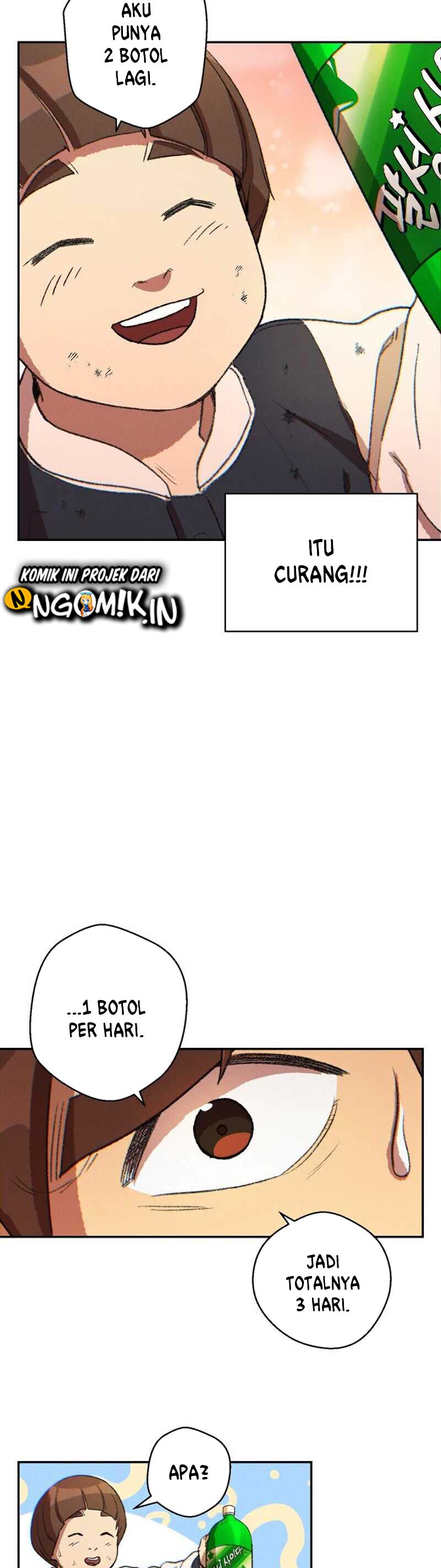 Dungeon Reset